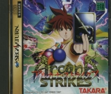 Arcana Strikes, de TAKARA pour SEGA Saturn (version japonaise NTSC)