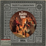 The Bard\'s Tale I. Tales of the Unknown d\'Interplay Productions / Electronic Arts pour Commodore 64 / 128 (complet)