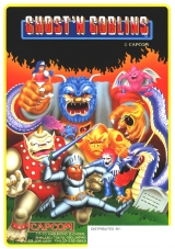 Capcom Company (Japon, 1979)