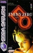 Enemy Zero pour SEGA Saturn (version PAL FR complète, 1997)