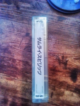 Jeu Neo-Geo MVS Samurai Spirits (Samurai Shodown)