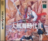 Daikoukai Jidai II, de Koei pour Sega Saturn (jeu de rôle et de simulation en version japonaise NTSC-J)
