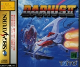 Darius II de Taito, shoot\'em up pour SEGA Saturn (import japonais NTSC-J, complet)