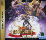 Dragon Force de Sega pour SEGA Saturn (complet en version japonaise NTSC)