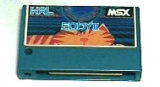 EDDY II de HAL Laboratory (1984) pour MSX (complet, version ROM HM-014)