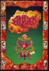Entombed, d\'Ultimate Play The Game (1985) pour Commodore 64 (cassette)