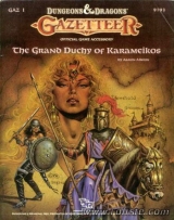 GAZ 1 The Grand Duchy of Karameikos by Aaron Allston. TSR, Inc., 1987