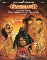 GAZ2 The Emirates of Ylaruam by Ken Rolston. Gazeteer Official Game Accessory. TSR, Inc., 1987