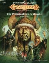 GAZ3 The Principalities of Glantri by Bruce Heard. Gazeteer Official Game Accessory. TSR, Inc., 1987