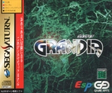 Grandia de Game Arts / ESP pour SEGA Saturn (version japonaise NTSC)