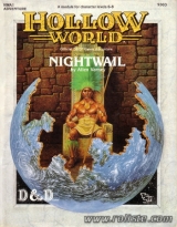 HWA1 Nightwail by Allen Varney. Hollow World Official Game Adventure. TSR Inc., 1990