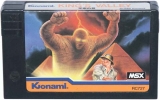 King\'s Valley de Konami (1985) pour MSX (cartouche seule)