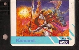 Knightmare de Konami pour MSX (cartouche seule)