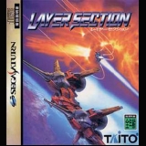 Layer Section. Shoot\'em up de Taito pour SEGA Saturn (complet en version japonaise NTSC)