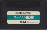Final Mahjong de MIA (1986) pour MSX (cartouche seule)
