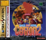 Cotton 2 Magical Night Dreams. Shooter pour SEGA Saturn (version japonaise NTSC)