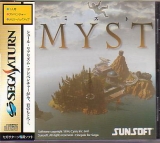 Myst, de Cyan pour SEGA Saturn (version japonaise NTSC à l\'état de neuf)