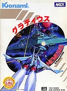 Nemesis (Gradius) de Konami pour MSX (complet, version cartouche, 1986)