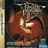 Panzer Dragoon II Zwei pour SEGA Saturn (complet en version japonaise NTSC)