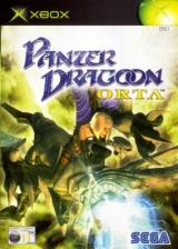 Panzer Dragoon Orta de Sega pour Microsoft Xbox (complet en version PAL FR)