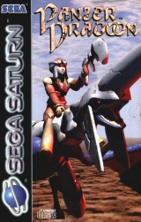Panzer Dragoon pour SEGA Saturn (version PAL FR complète, 1995)