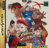 Street Fighter Collection de Capcom pour SEGA Saturn (import japonais NTSC)