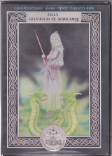 Swords and Sorcery, de PSS (1985) pour Sinclair ZX Spectrum