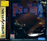 The House of the Dead pour SEGA Saturn (complet en version japonaise NTSC)