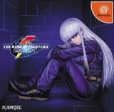 The King of Fighters 2001 pour Dreamcast (neuf, import NTSC Japon)