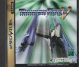 Thunder Force V de Technosoft. Shooter pour SEGA Saturn (version japonaise NTSC)