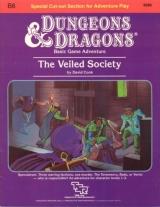 B6 La Secte Masquée par David Cook. Une aventure pour les règles de base de Donjons et Dragons. TSR Inc., 1986