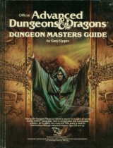 Dungeon Masters Guide de Gary Gygax. TSR Inc., 1983