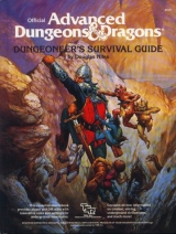 Dungeoneer\'s Survival Guide de Douglas Niles. TSR Inc, 1986.