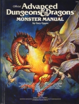 Monster Manual de Gary Gygax. TSR Inc, 1983.