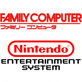 Famicom - Nintendo Entertainment System - NES