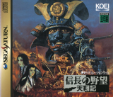 Nobunaga no Yabou Tenshouki pour SEGA Saturn (jeu de stratégie en version japonaise NTSC-J)